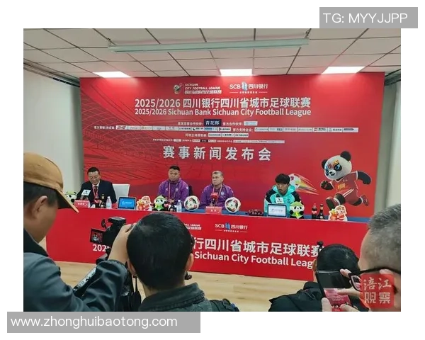 武汉足球队与杭州足球队赛后战术分析与复盘探讨