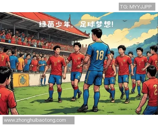 泽阿滕足球明星的崛起与成就探秘，激励年轻球员追逐梦想