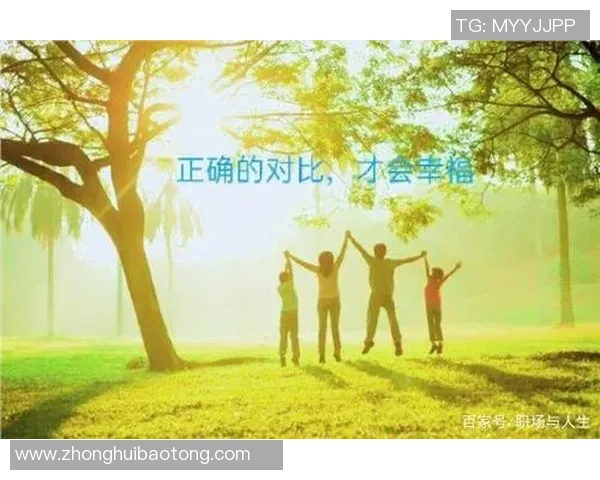 王娜独家揭秘乒乓球技巧与心得分享助你提升球技的秘诀 王娜独家揭秘乒乓球技巧与心得分享助你提升球技的秘诀