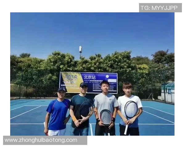 赛后分析：广州网球队与北京网球队实力对比与战术探讨