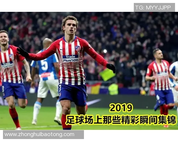 足球明星妻子携手综艺节目展现生活魅力与家庭温情的精彩瞬间