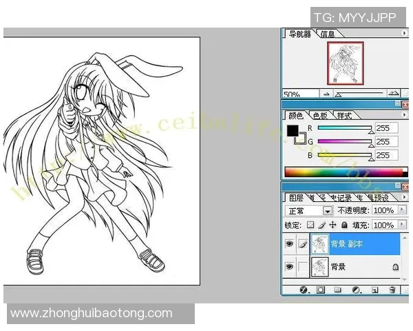 足球明星绘画入门教程轻松学会简单技巧与步骤分享 足球明星绘画入门教程轻松学会简单技巧与步骤分享