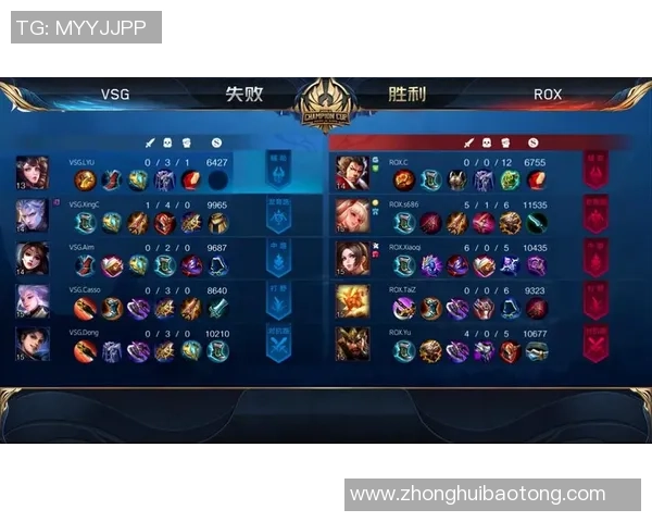 重庆排球队以68分领跑欧锦赛积分榜展现强劲实力