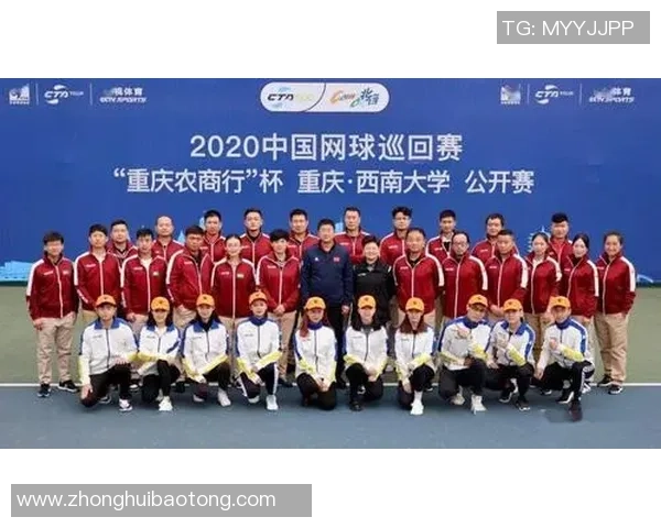 重庆网球队的运营策略深度分析与发展前景展望 重庆网球队的运营策略深度分析与发展前景展望