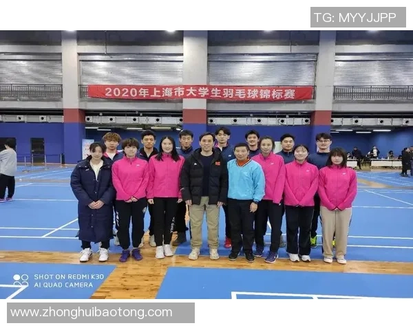 羽毛球心理素质排名：上海羽毛球队创新高
