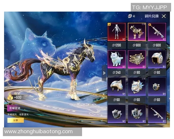 和平精英热点：解读V5的运营