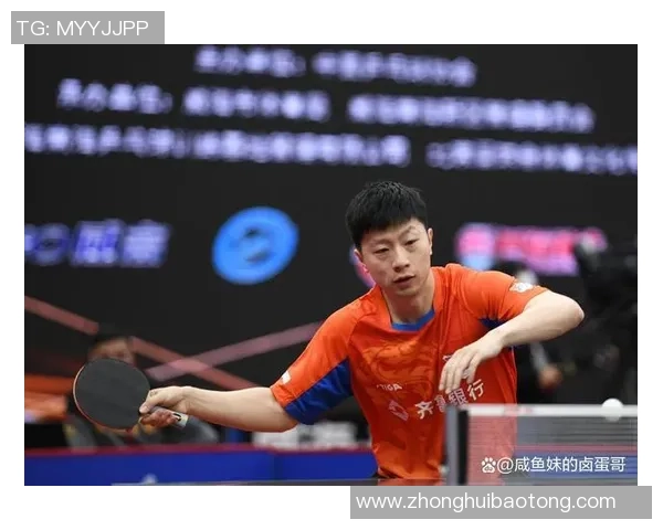 乒乓球焦点：南京乒乓球队的灵活性探讨