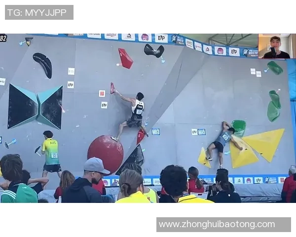 极限运动世界杯点评：广州攀岩队的状态表现