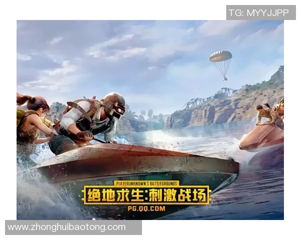 聚焦和平精英：LNG的实力话题