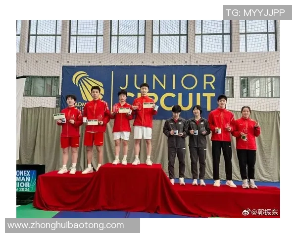 2026羽毛球技术排名:重庆羽毛球队创新高