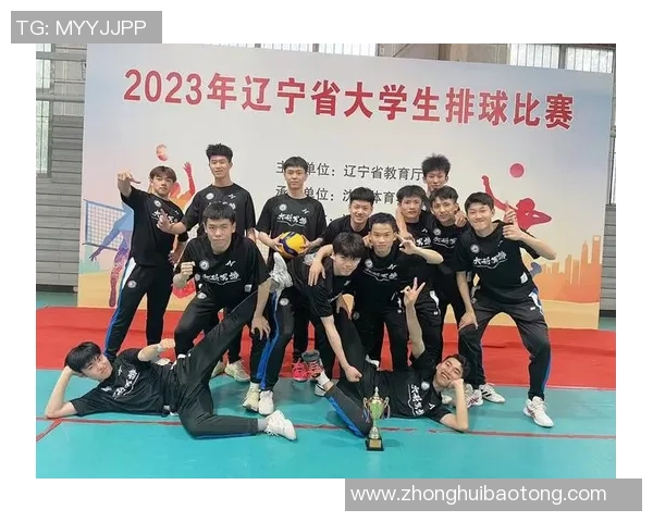 赛后复盘:深圳排球队 vs 重庆排球队的团队协作 赛后复盘:深圳排球队 vs 重庆排球队的团队协作