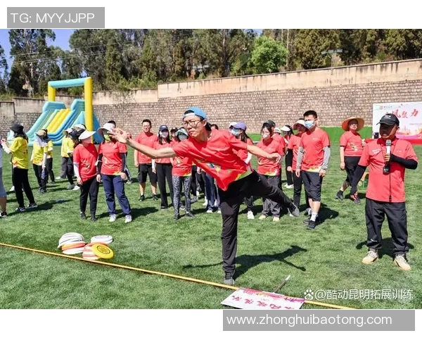 飞盘新手攻略：团队协作入门指南